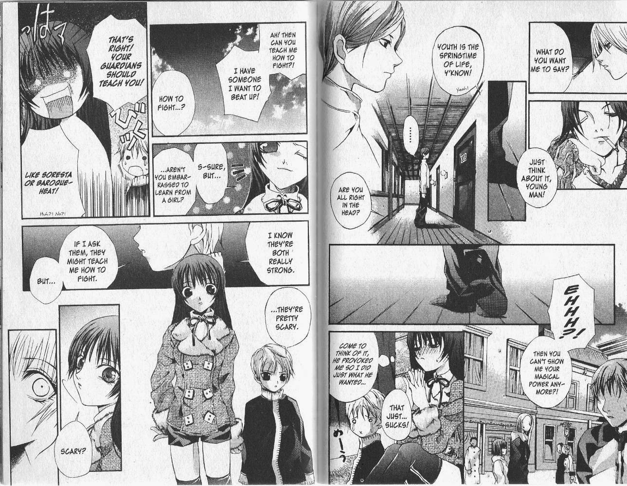 Hatenkou Yuugi Chapter 7 page 7 - Chapter 7