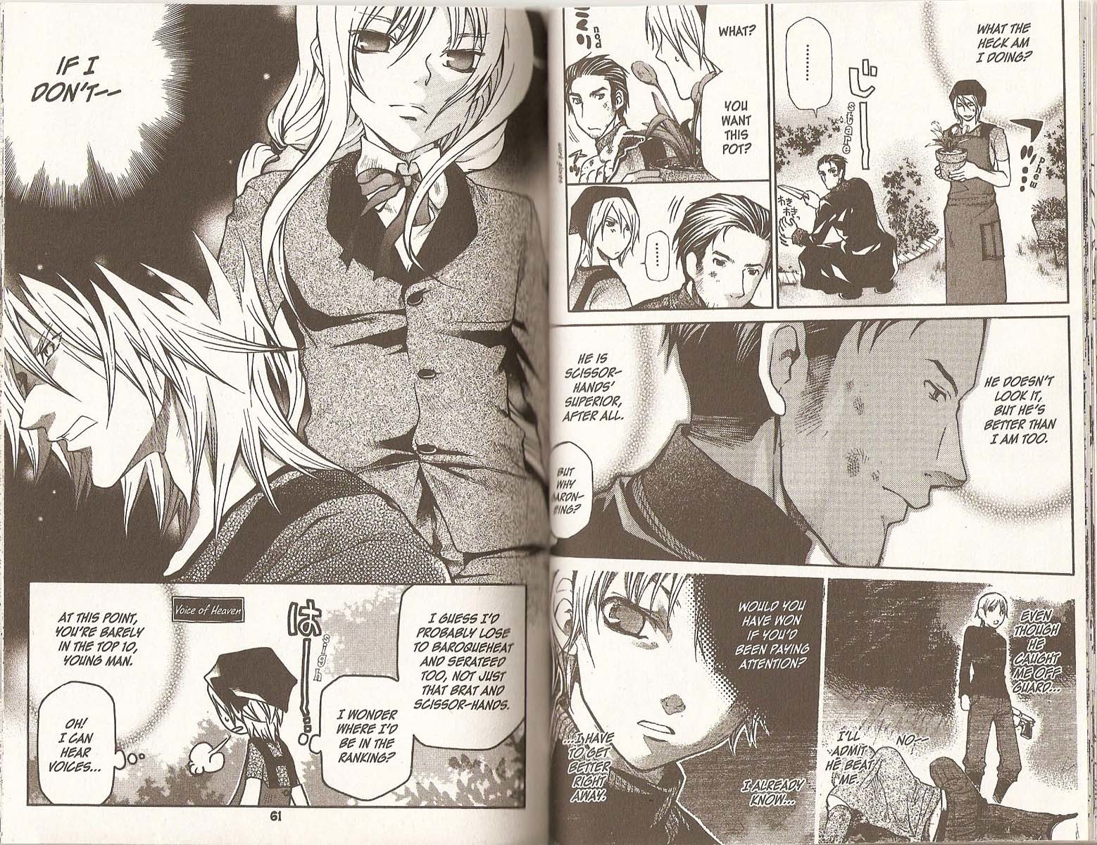 Hatenkou Yuugi Chapter 70 page 10 - Chapter 70