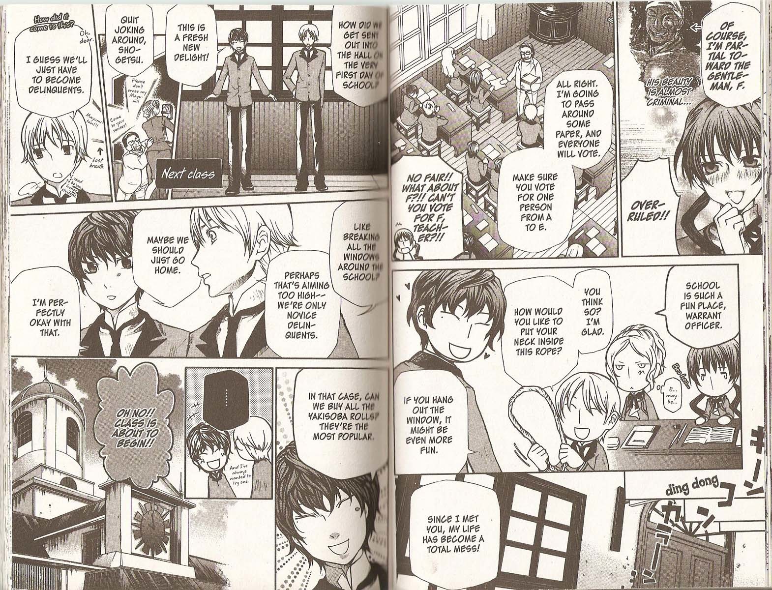 Hatenkou Yuugi Chapter 70 page 6 - Chapter 70