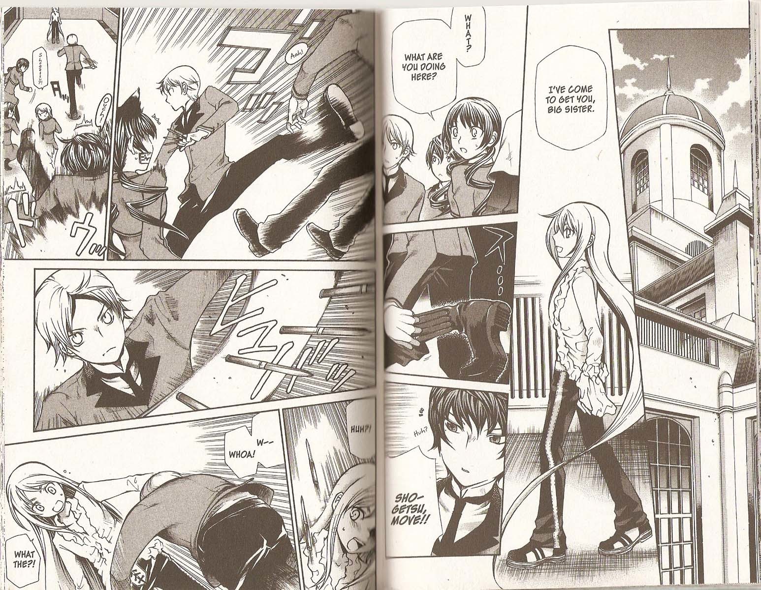 Hatenkou Yuugi Chapter 71 page 2 - Chapter 71