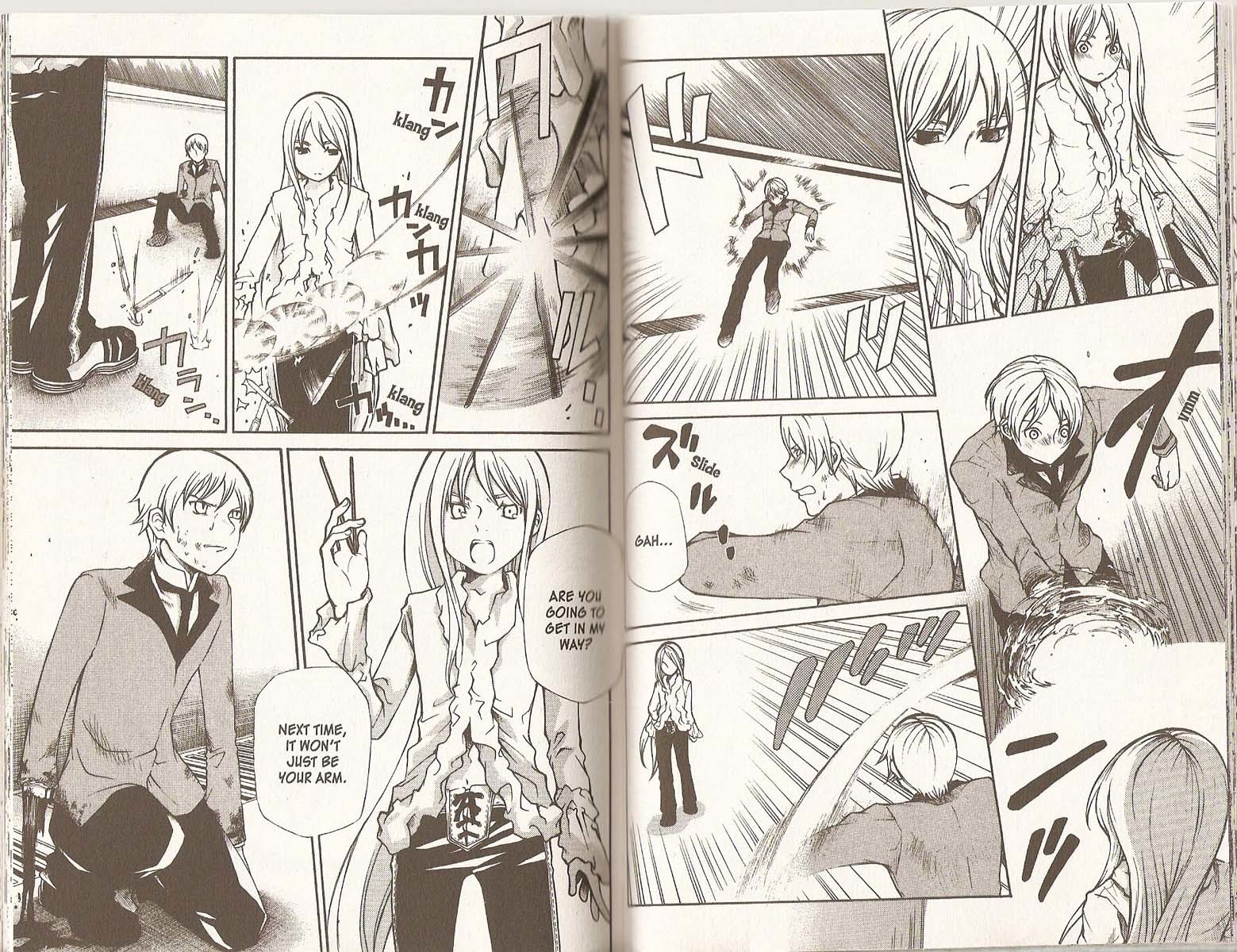 Hatenkou Yuugi Chapter 71 page 3 - Chapter 71