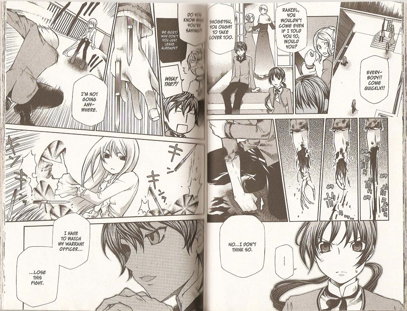Hatenkou Yuugi Chapter 71 page 4 - Chapter 71