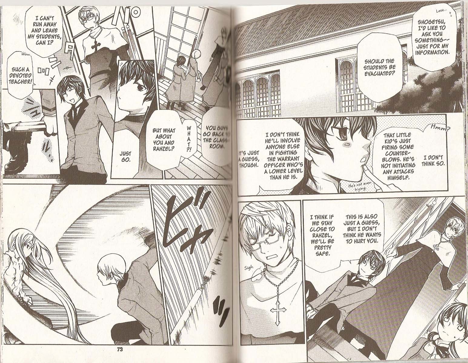 Hatenkou Yuugi Chapter 71 page 5 - Chapter 71