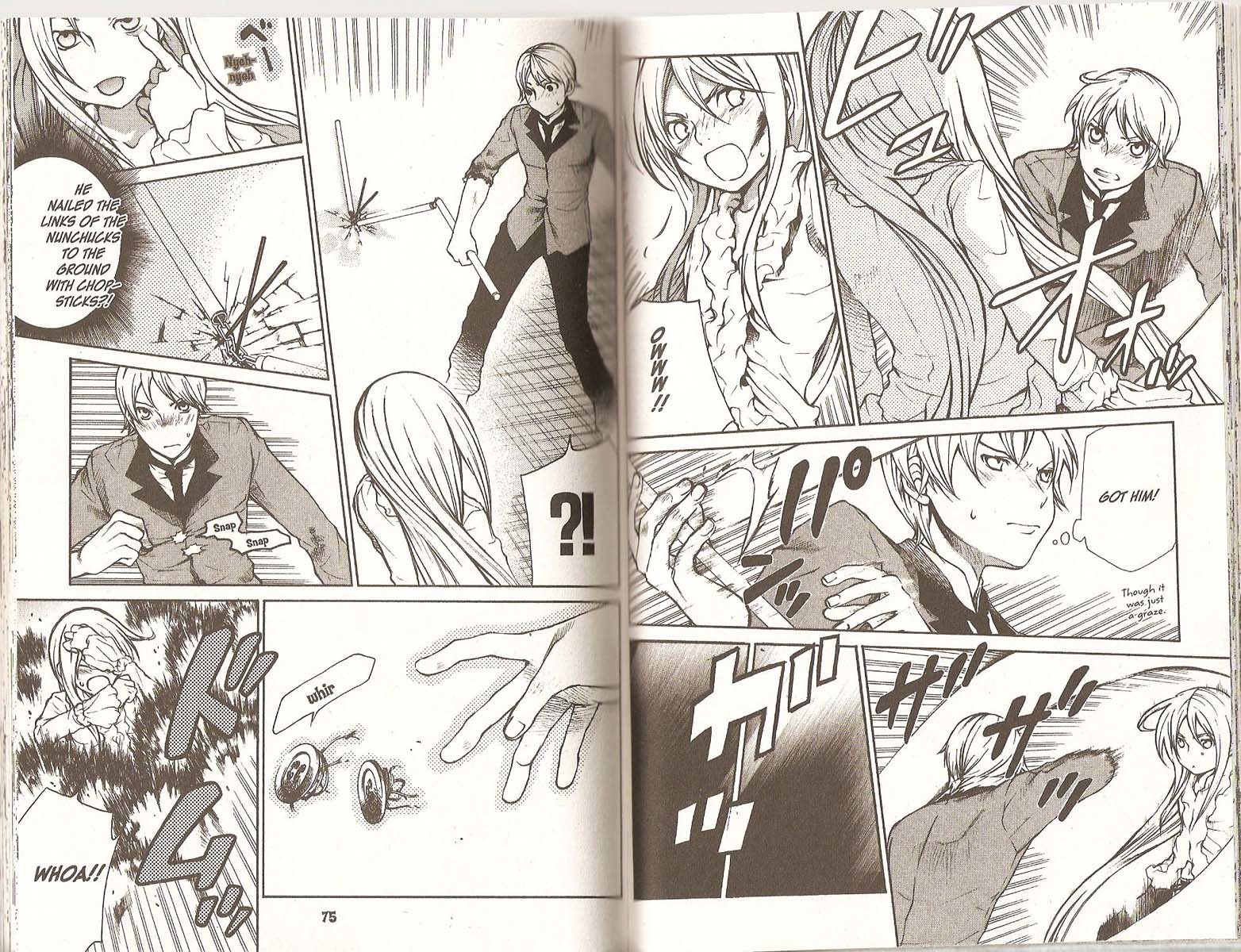 Hatenkou Yuugi Chapter 71 page 6 - Chapter 71
