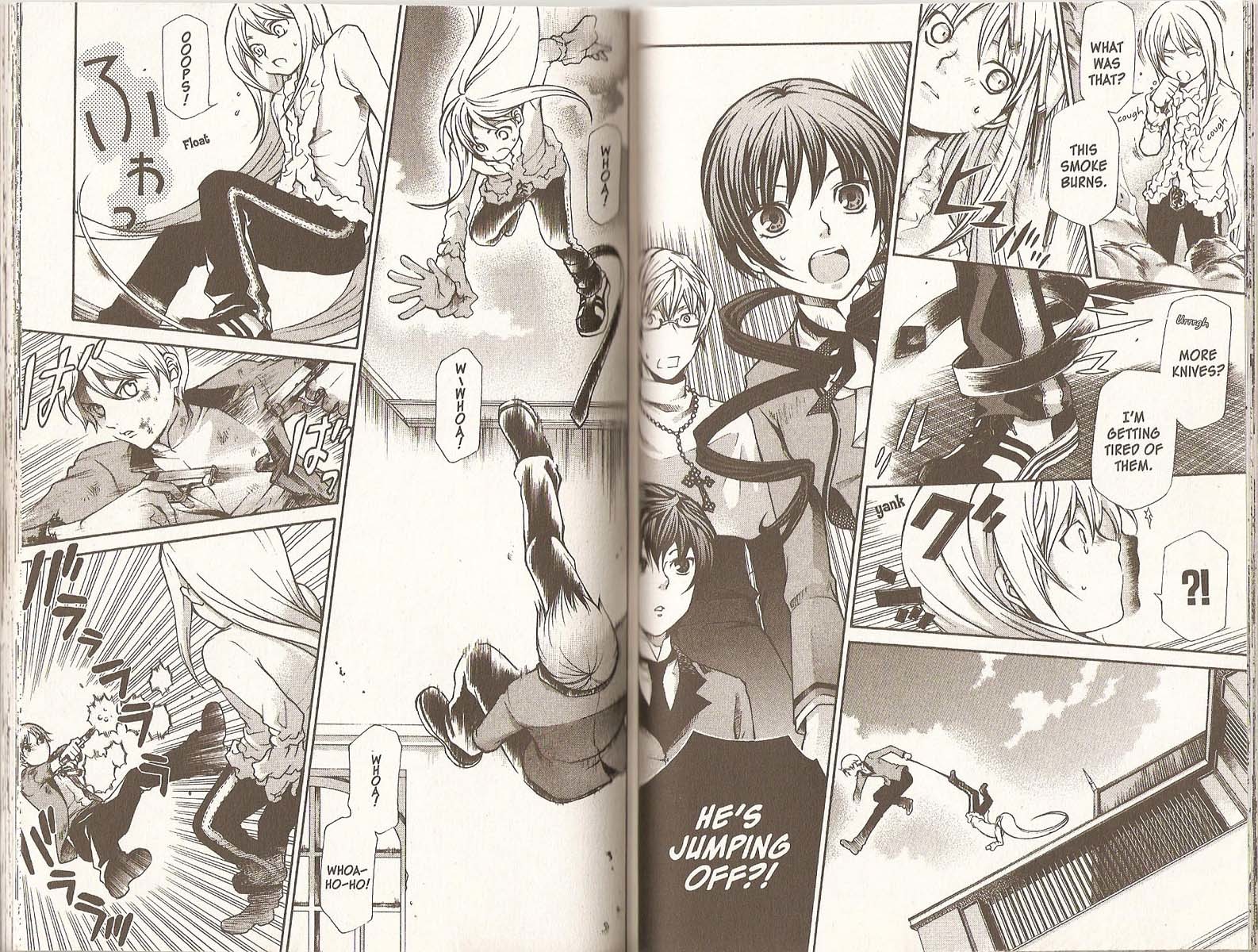 Hatenkou Yuugi Chapter 71 page 7 - Chapter 71
