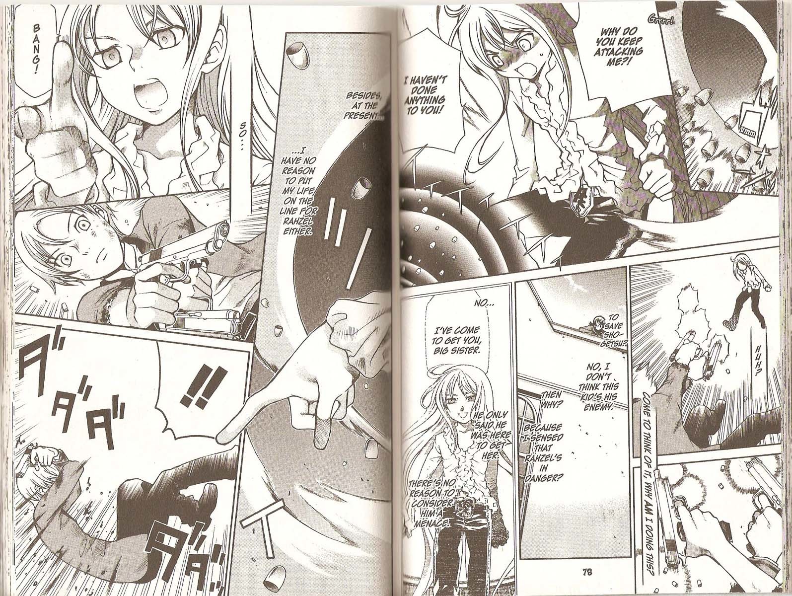 Hatenkou Yuugi Chapter 71 page 8 - Chapter 71