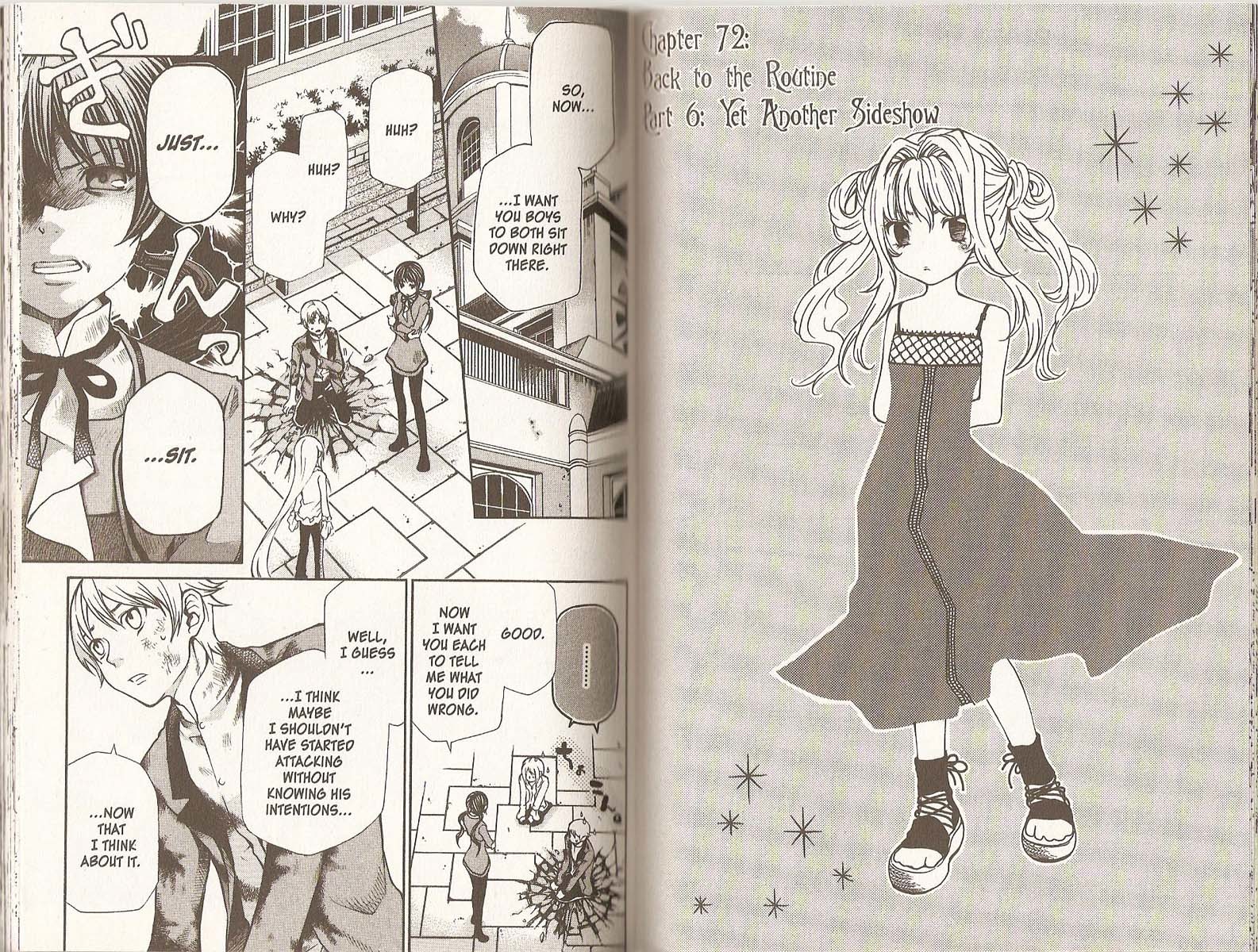 Hatenkou Yuugi Chapter 72 page 1 - Chapter 72