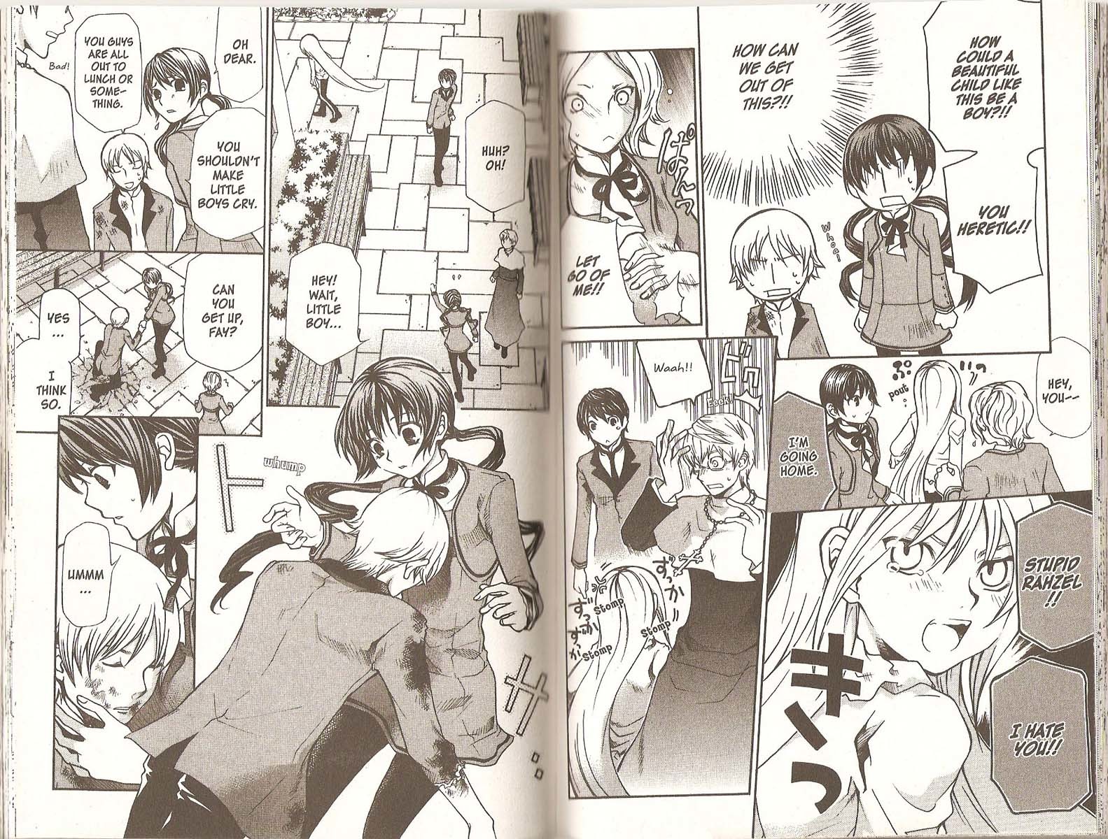 Hatenkou Yuugi Chapter 72 page 3 - Chapter 72