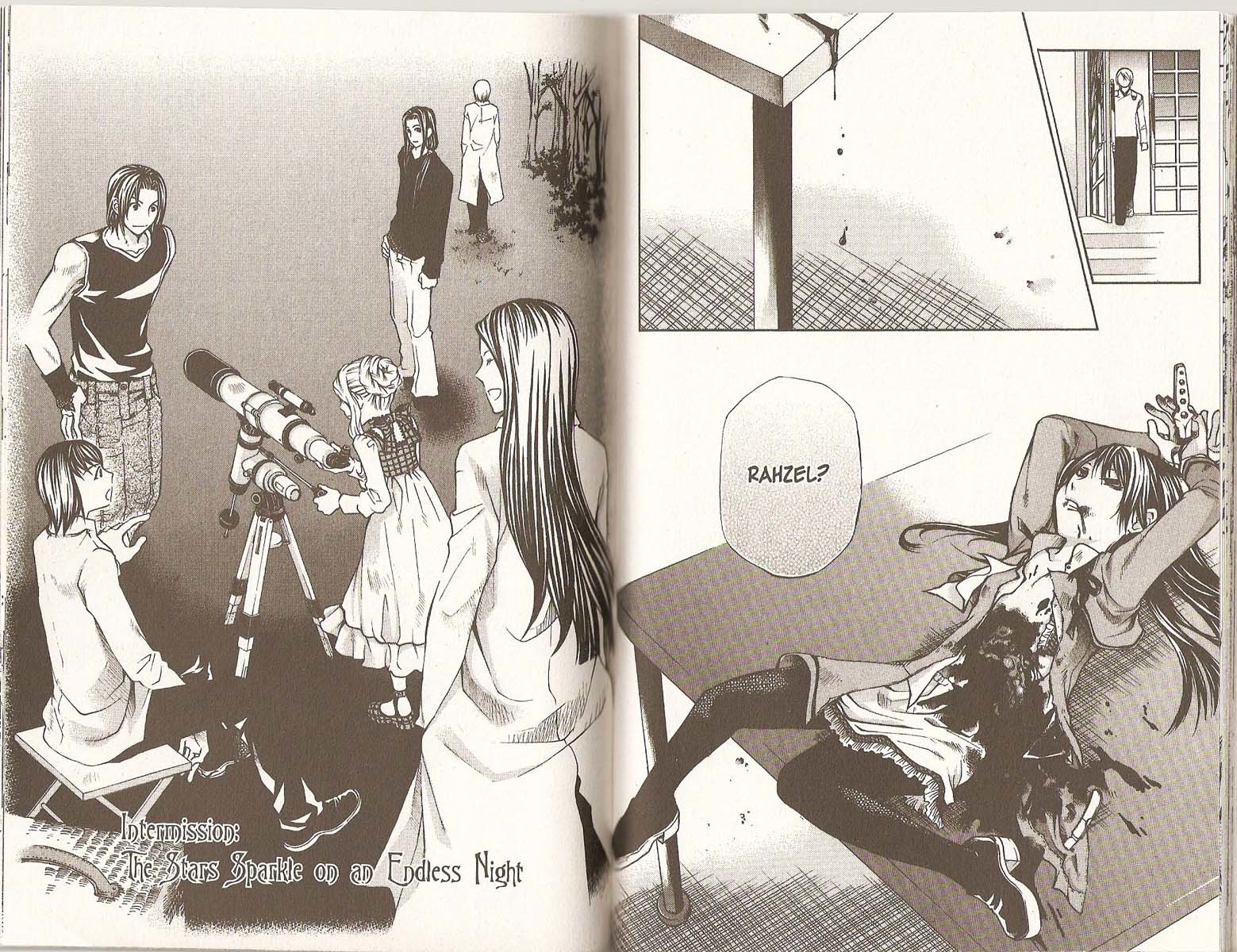 Hatenkou Yuugi Chapter 75.5 page 1 - Chapter 75.5
