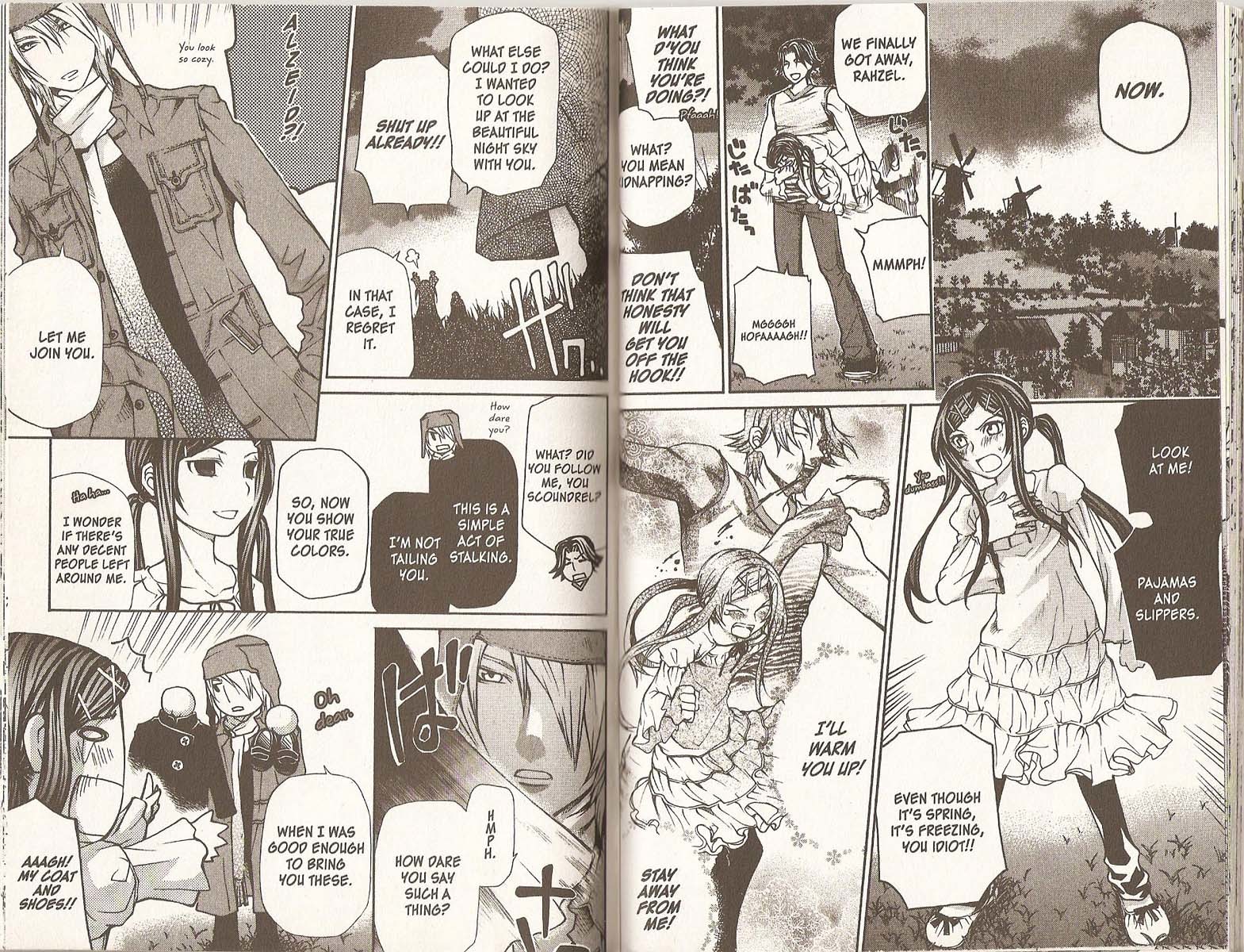 Hatenkou Yuugi Chapter 75.5 page 3 - Chapter 75.5
