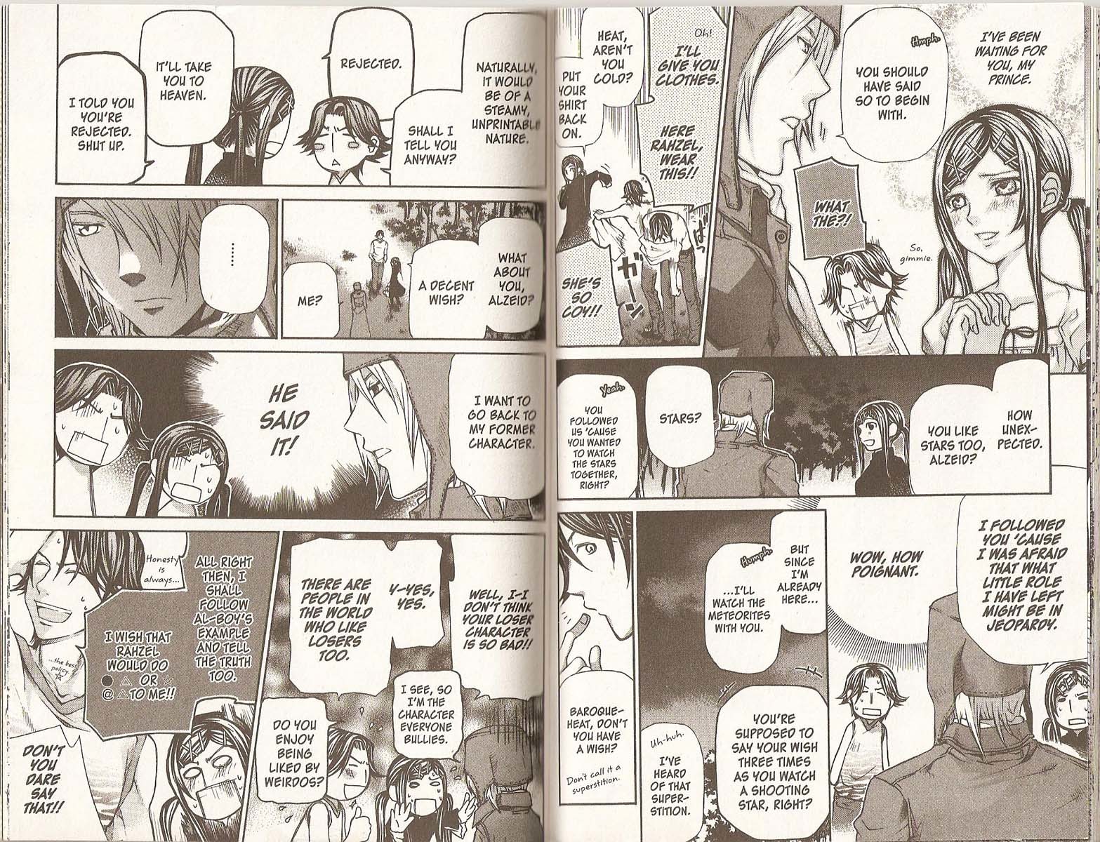 Hatenkou Yuugi Chapter 75.5 page 4 - Chapter 75.5