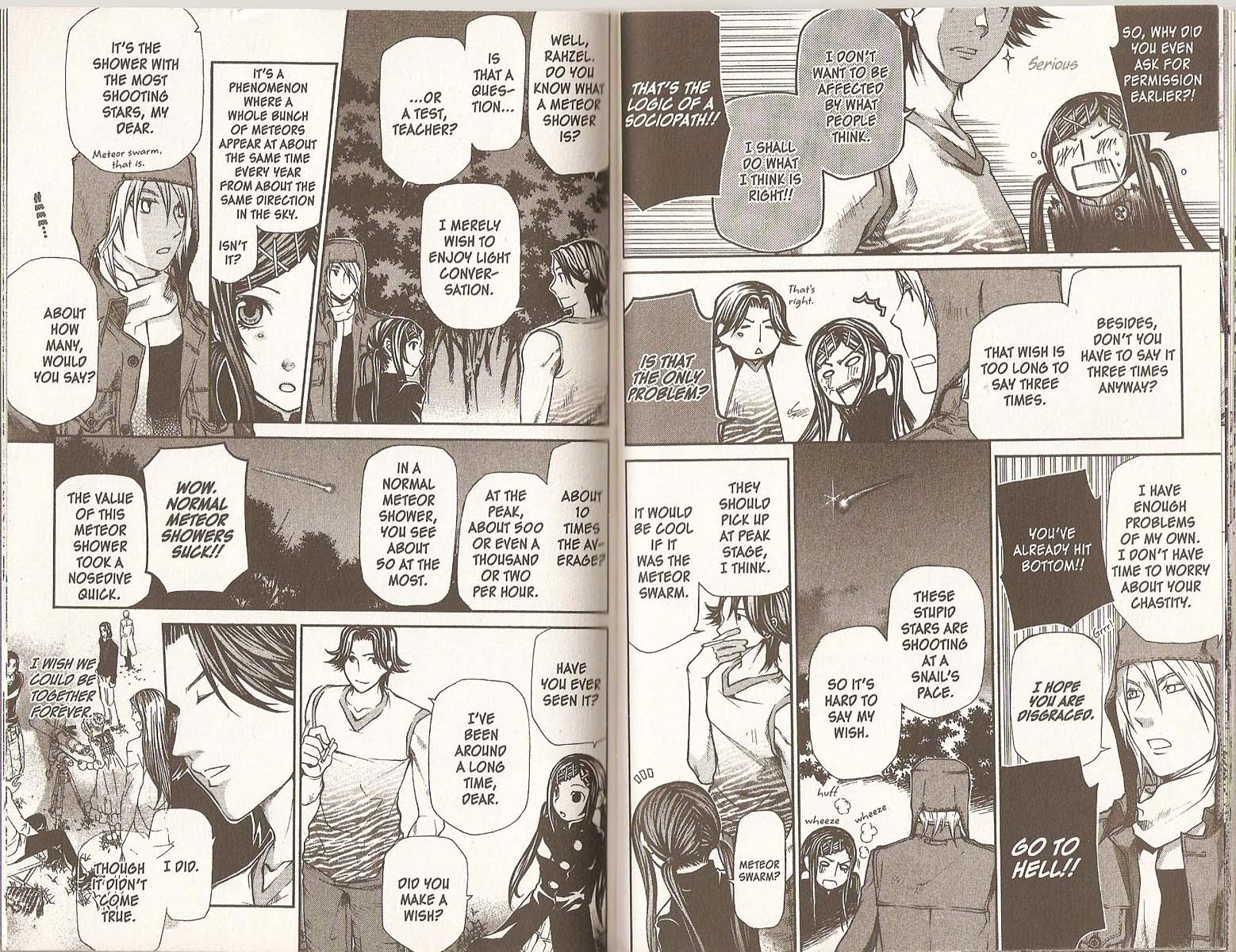 Hatenkou Yuugi Chapter 75.5 page 5 - Chapter 75.5