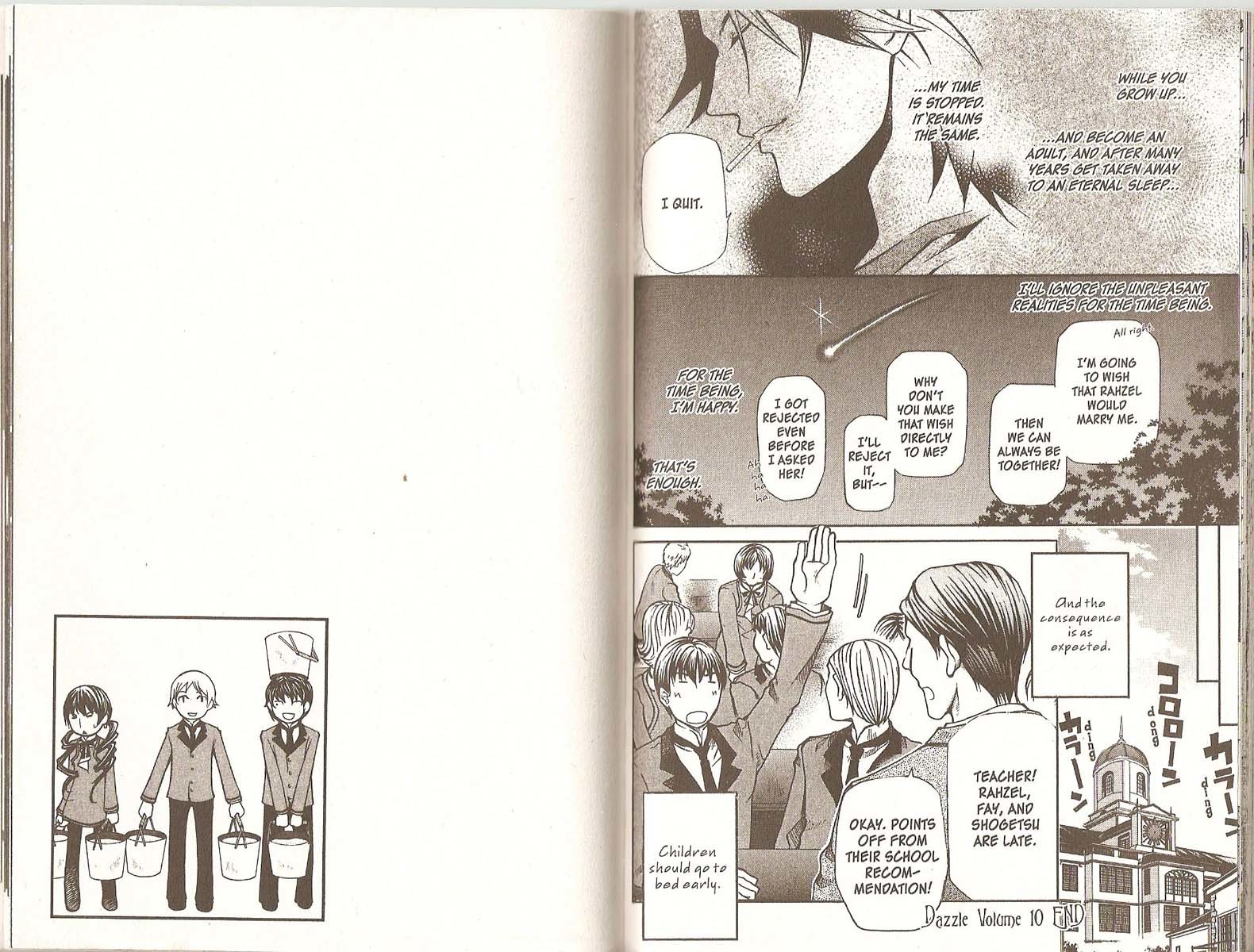 Hatenkou Yuugi Chapter 75.5 page 9 - Chapter 75.5