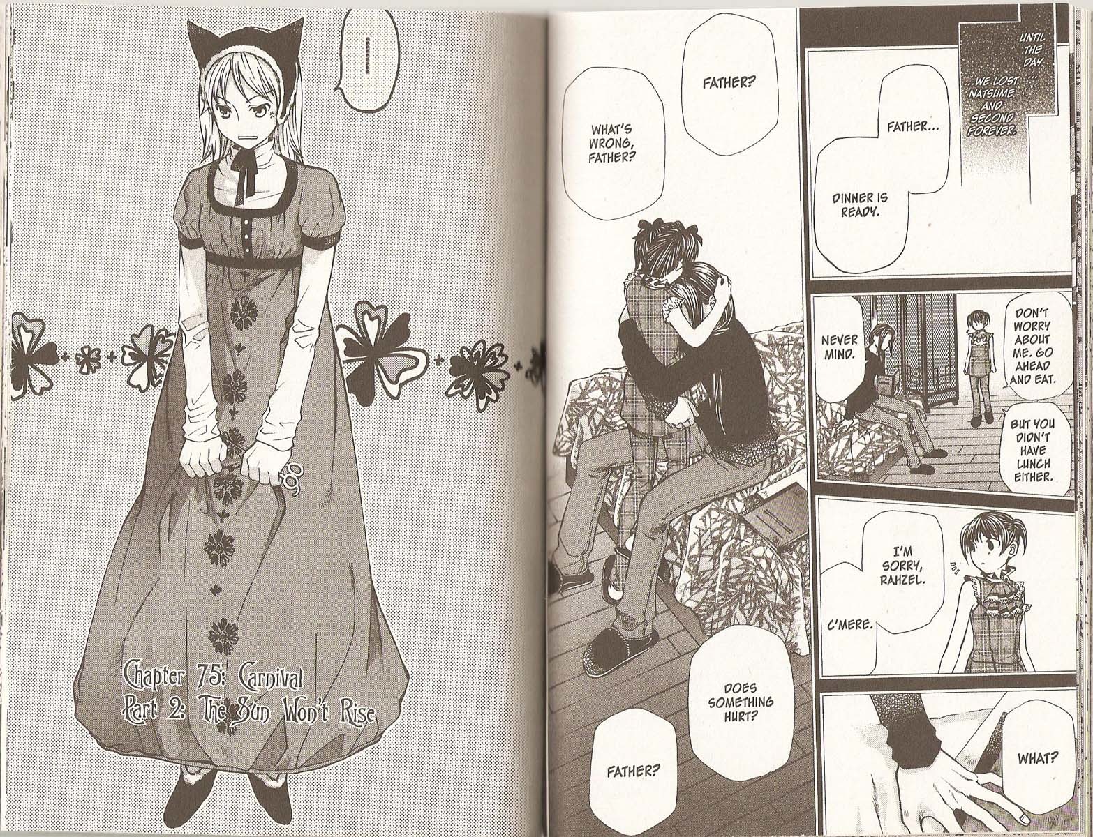 Hatenkou Yuugi Chapter 75 page 1 - Chapter 75