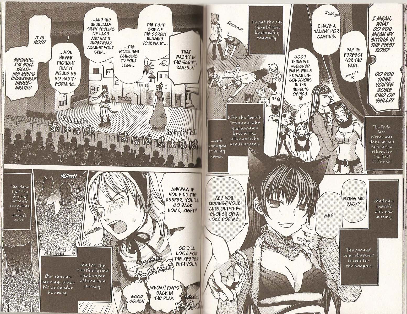 Hatenkou Yuugi Chapter 75 page 10 - Chapter 75