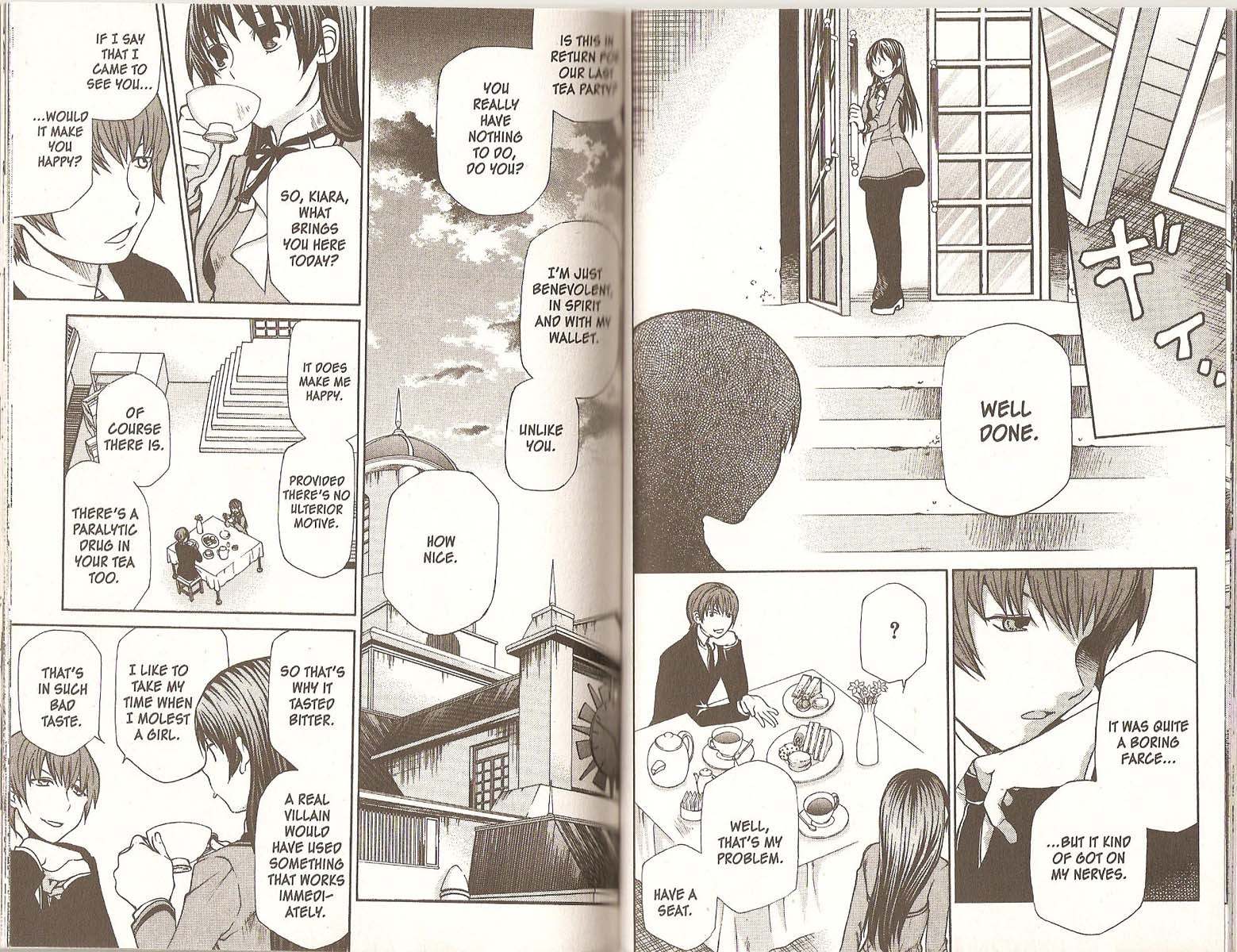 Hatenkou Yuugi Chapter 75 page 13 - Chapter 75