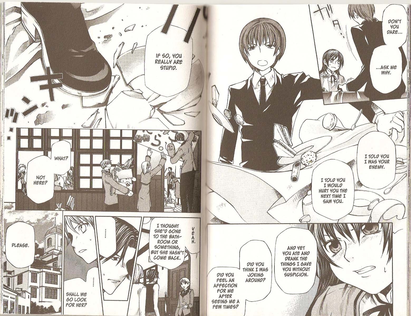 Hatenkou Yuugi Chapter 75 page 15 - Chapter 75