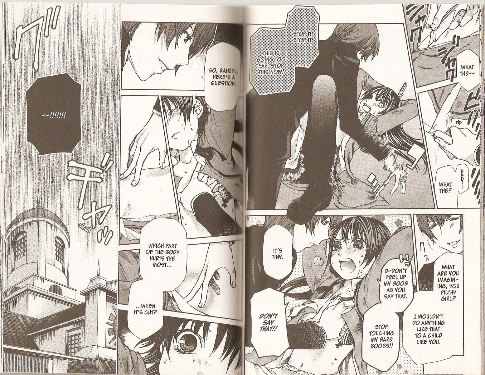 Hatenkou Yuugi Chapter 75 page 17 - Chapter 75