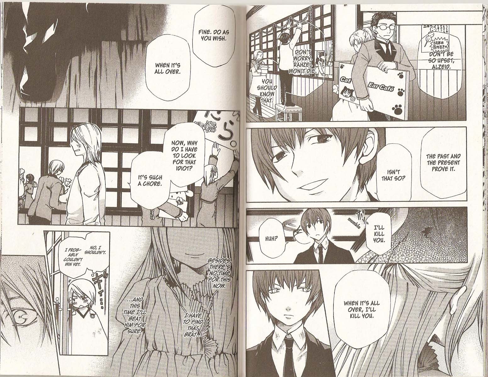 Hatenkou Yuugi Chapter 75 page 18 - Chapter 75