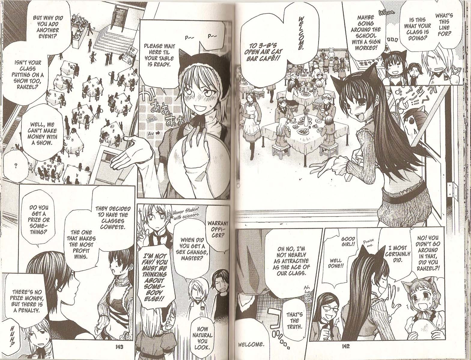 Hatenkou Yuugi Chapter 75 page 3 - Chapter 75