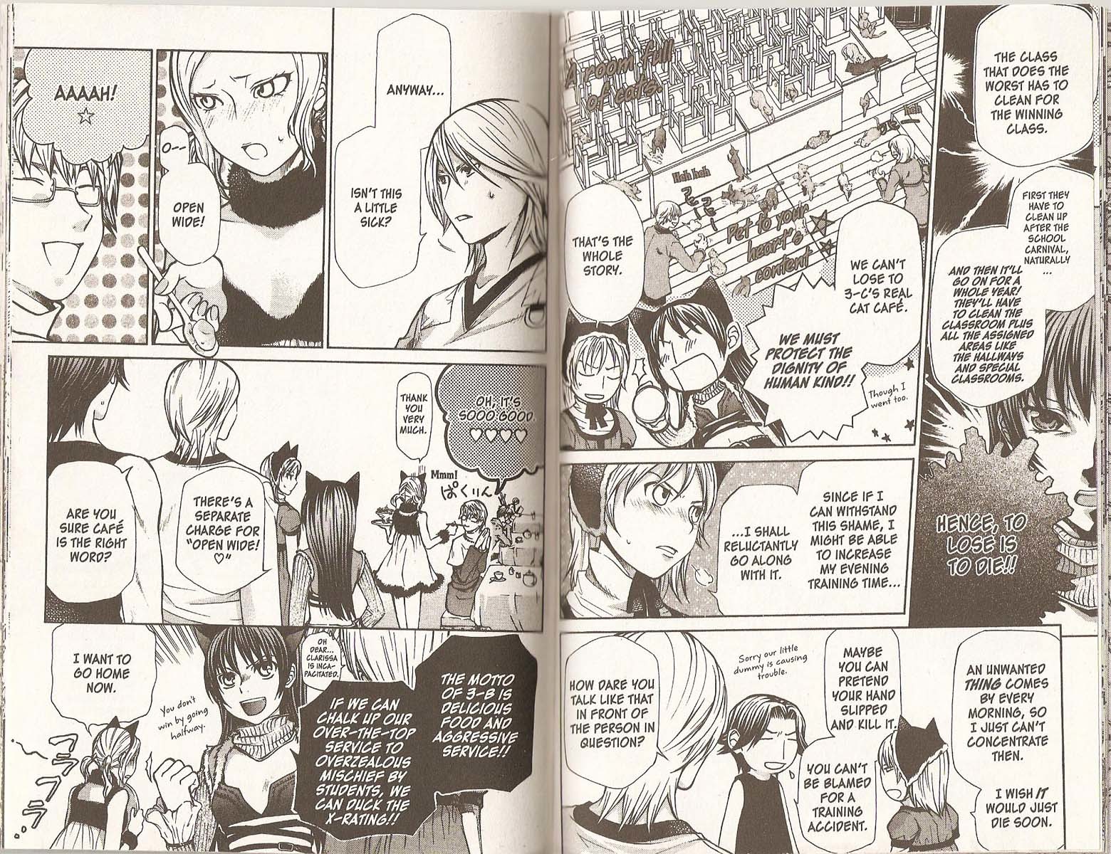 Hatenkou Yuugi Chapter 75 page 4 - Chapter 75