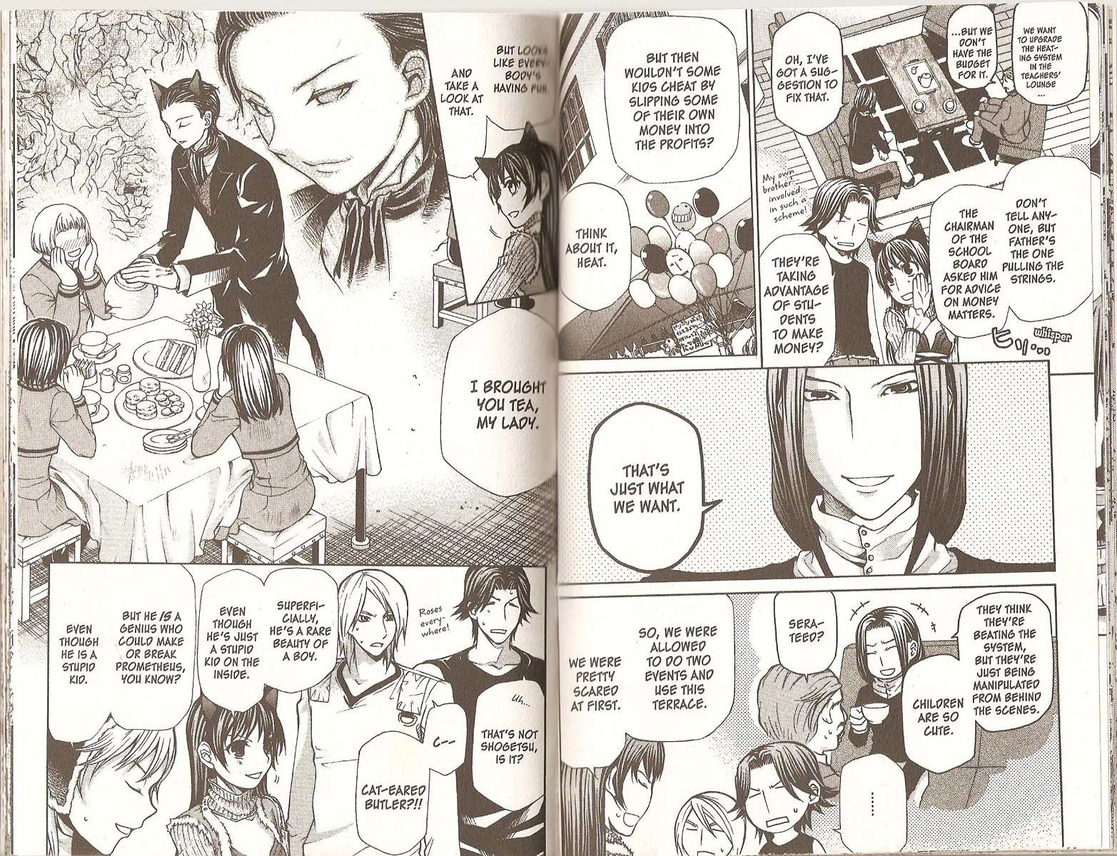 Hatenkou Yuugi Chapter 75 page 5 - Chapter 75