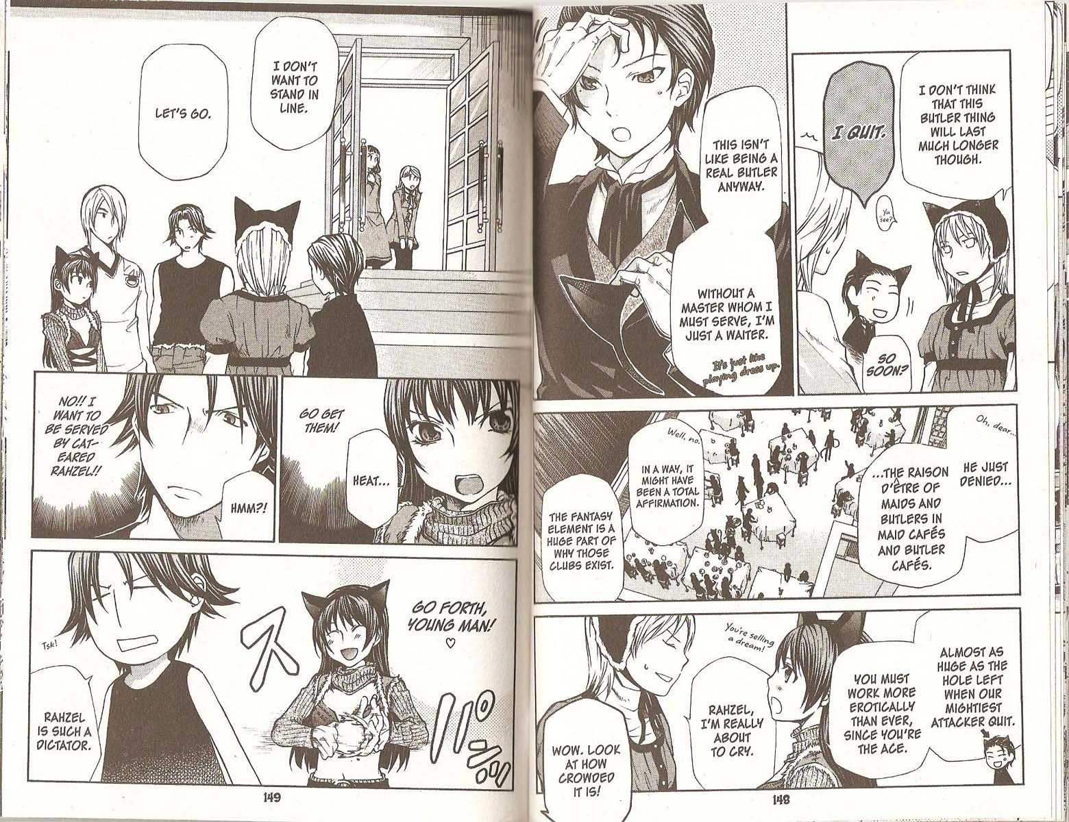 Hatenkou Yuugi Chapter 75 page 6 - Chapter 75