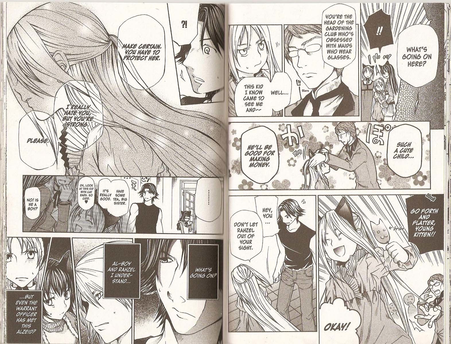 Hatenkou Yuugi Chapter 75 page 8 - Chapter 75