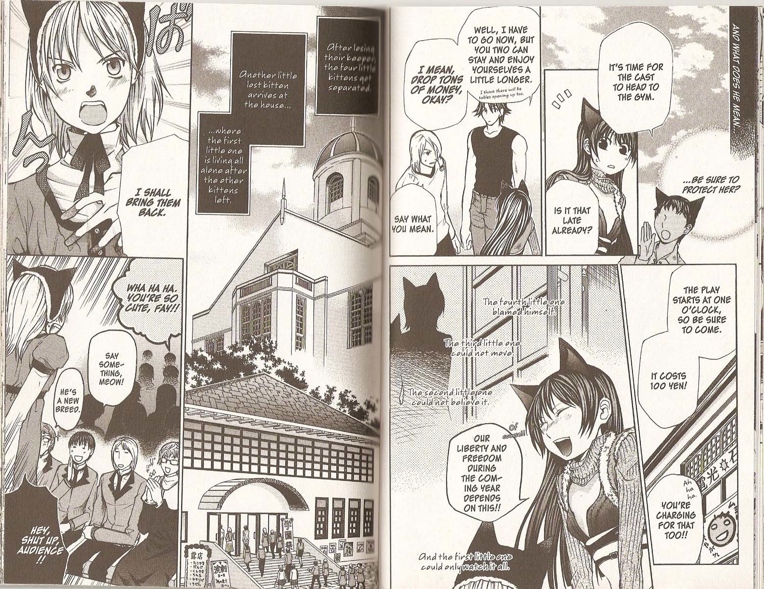 Hatenkou Yuugi Chapter 75 page 9 - Chapter 75