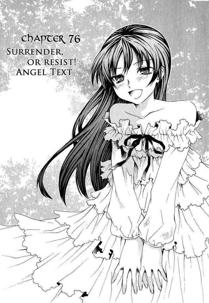 Hatenkou Yuugi Chapter 76 page 10 - Chapter 76