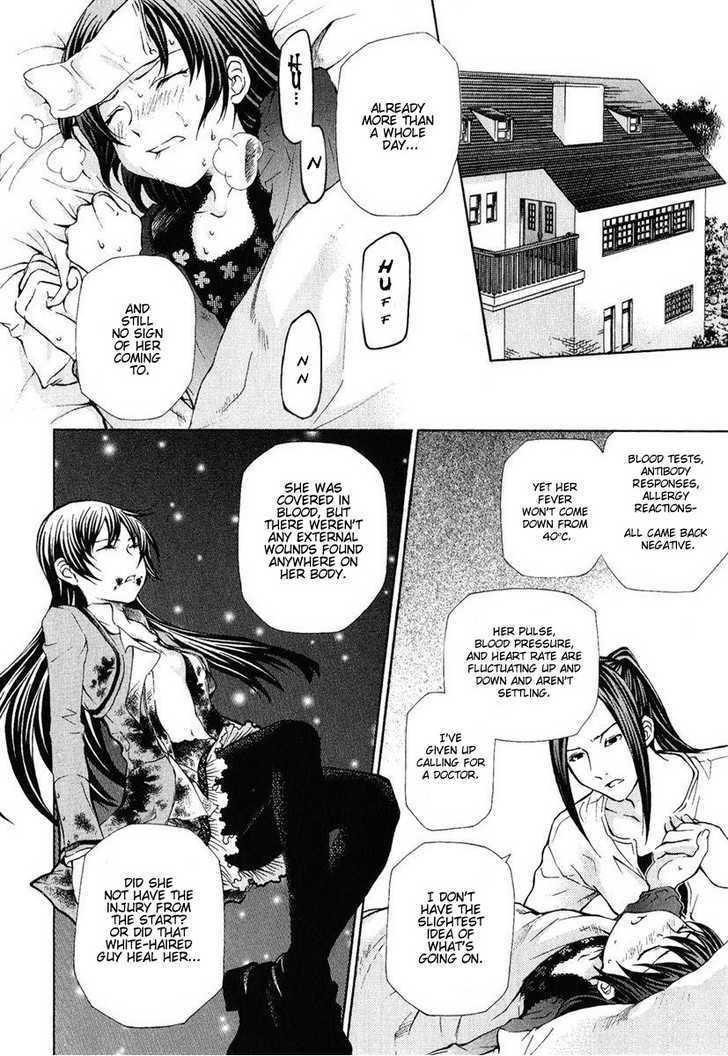 Hatenkou Yuugi Chapter 76 page 11 - Chapter 76