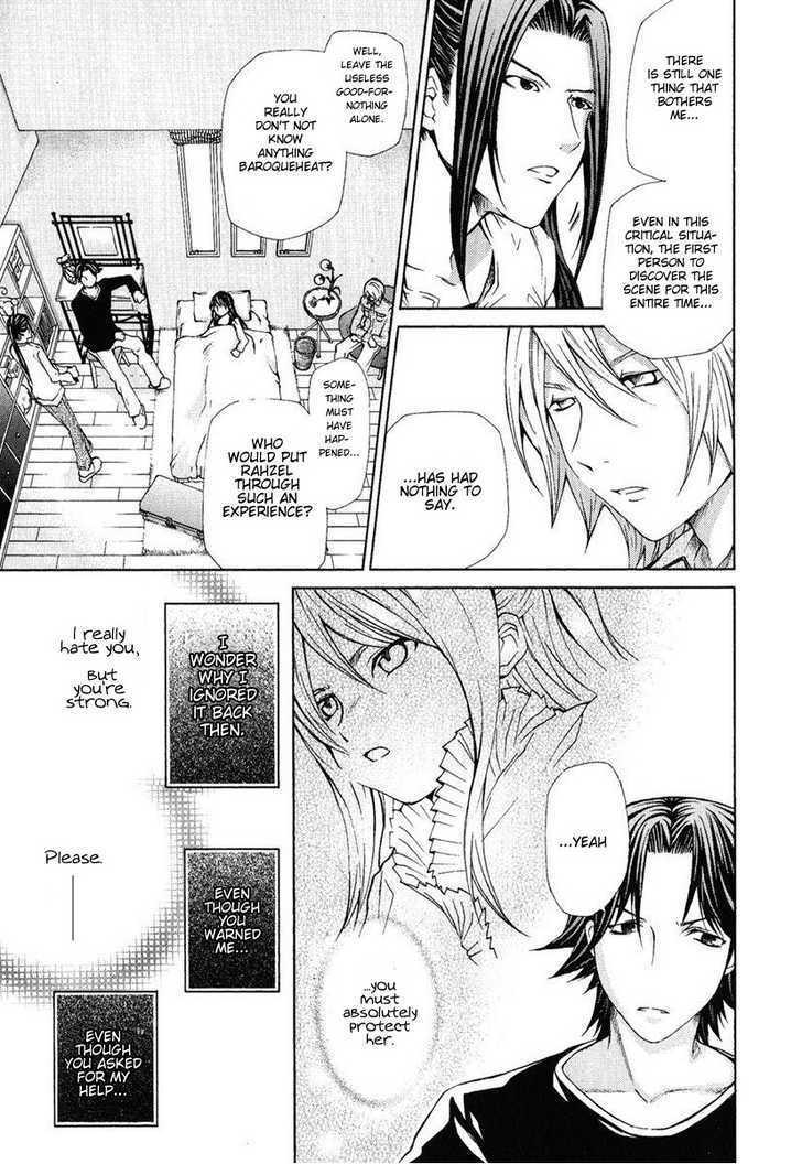 Hatenkou Yuugi Chapter 76 page 12 - Chapter 76