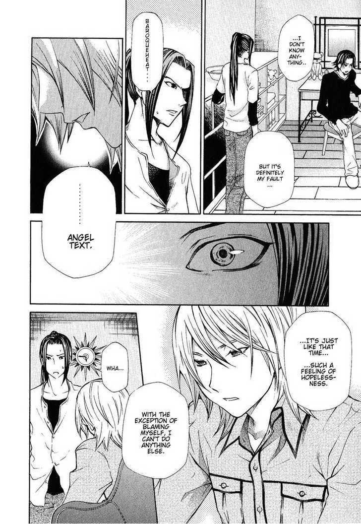 Hatenkou Yuugi Chapter 76 page 13 - Chapter 76