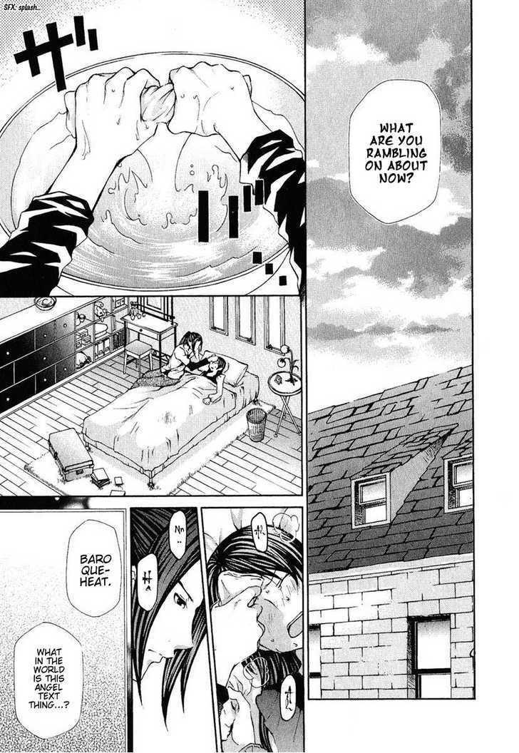Hatenkou Yuugi Chapter 76 page 14 - Chapter 76
