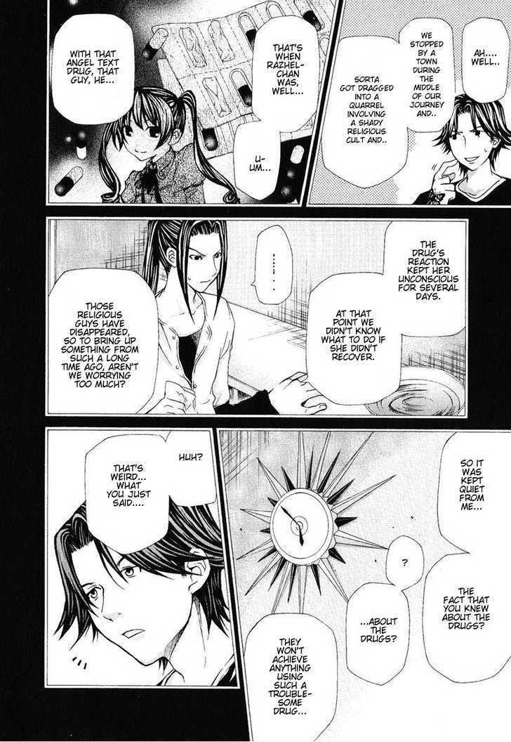 Hatenkou Yuugi Chapter 76 page 15 - Chapter 76