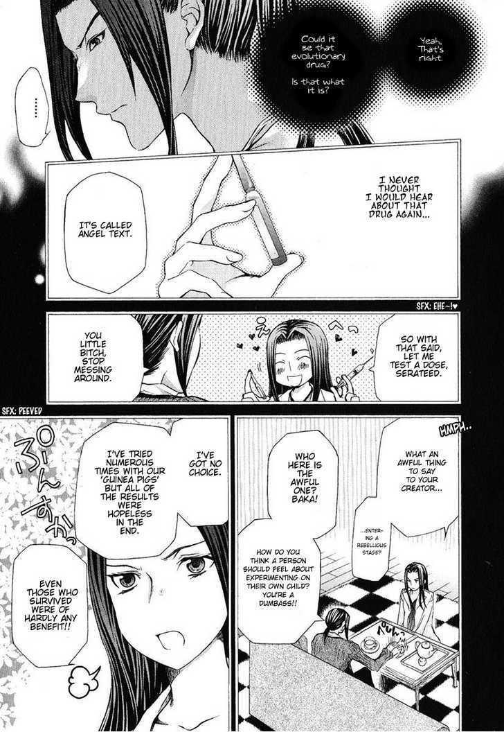 Hatenkou Yuugi Chapter 76 page 16 - Chapter 76