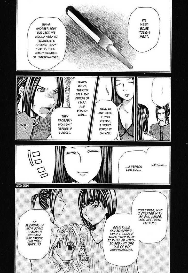 Hatenkou Yuugi Chapter 76 page 17 - Chapter 76