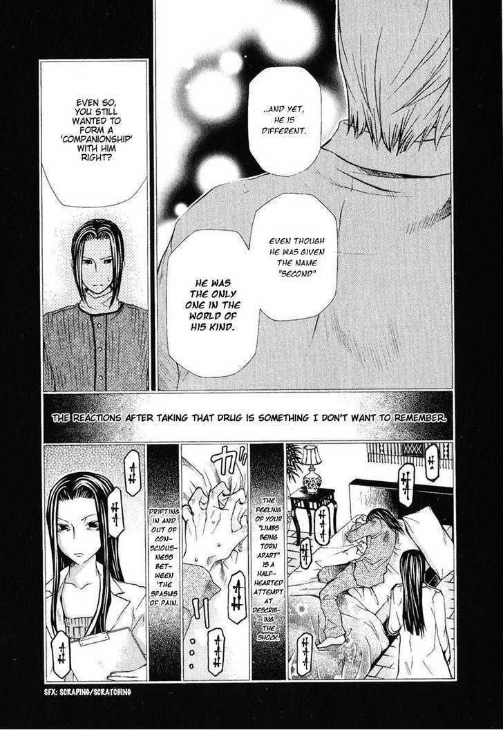 Hatenkou Yuugi Chapter 76 page 18 - Chapter 76