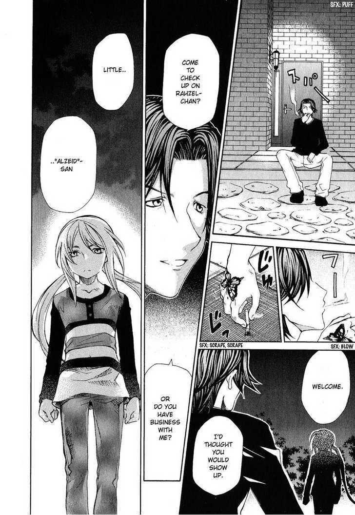 Hatenkou Yuugi Chapter 76 page 23 - Chapter 76