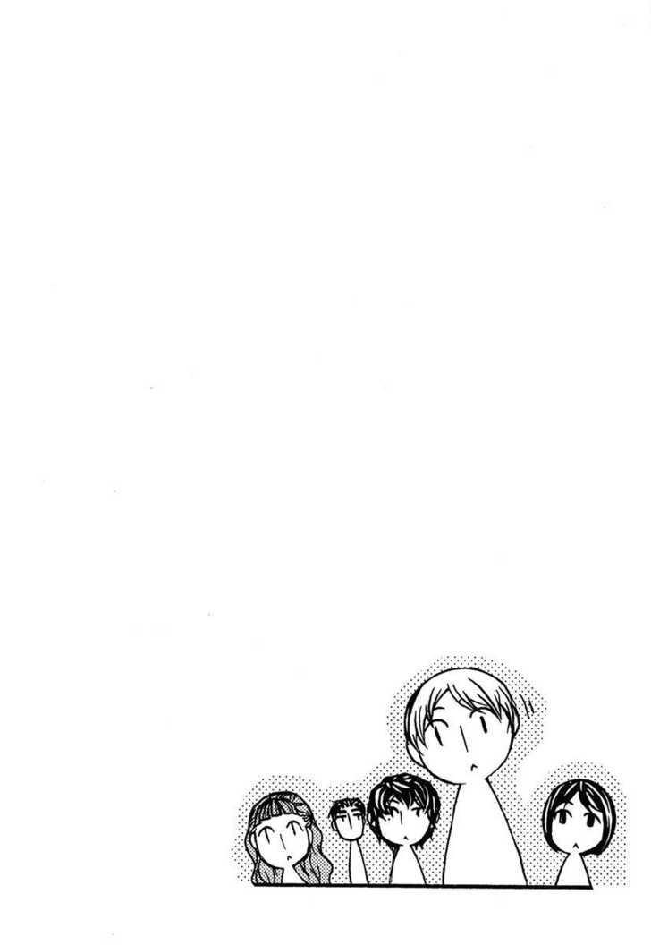 Hatenkou Yuugi Chapter 76 page 24 - Chapter 76