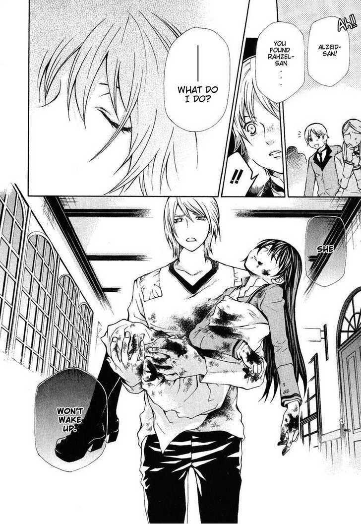 Hatenkou Yuugi Chapter 76 page 9 - Chapter 76
