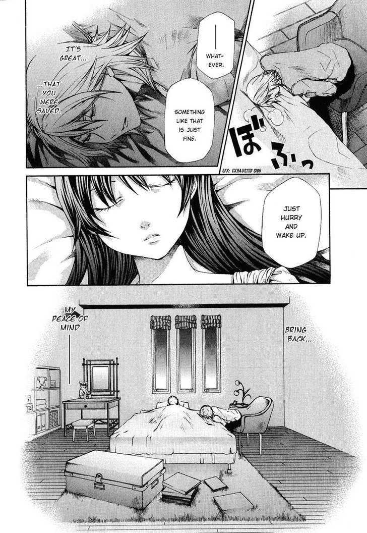 Hatenkou Yuugi Chapter 77 page 10 - Chapter 77