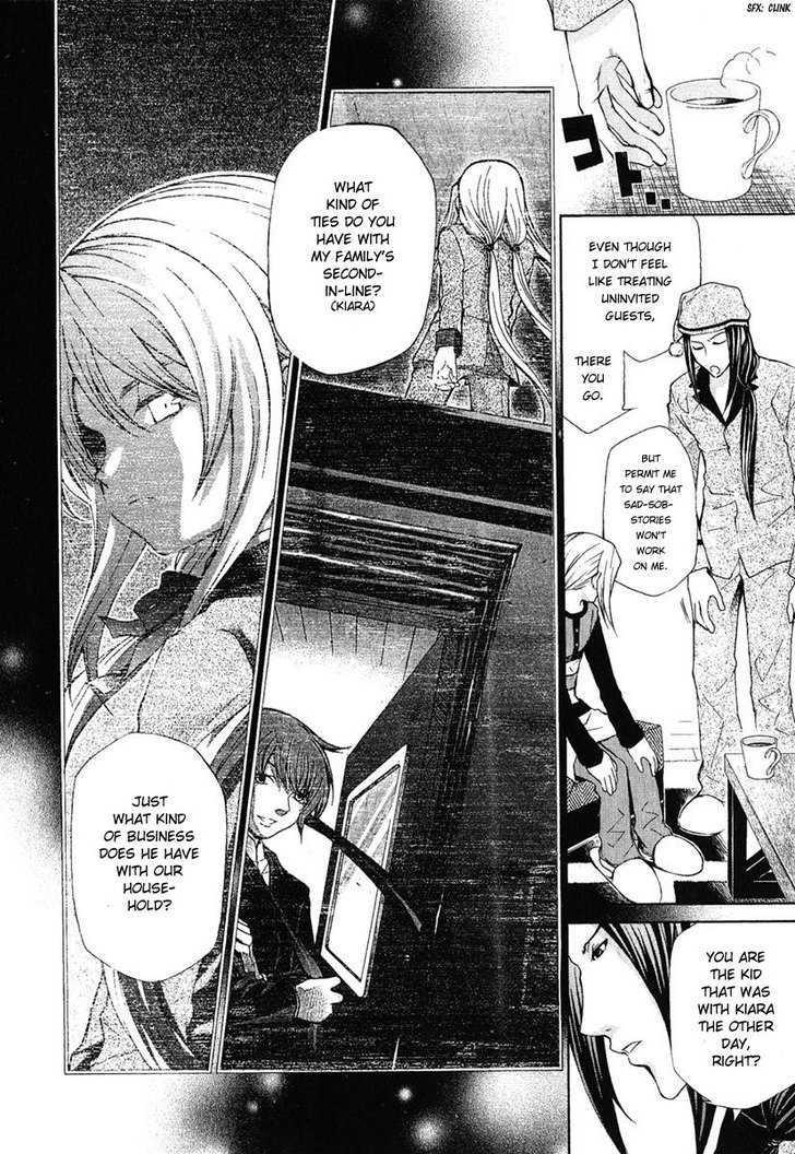 Hatenkou Yuugi Chapter 77 page 12 - Chapter 77