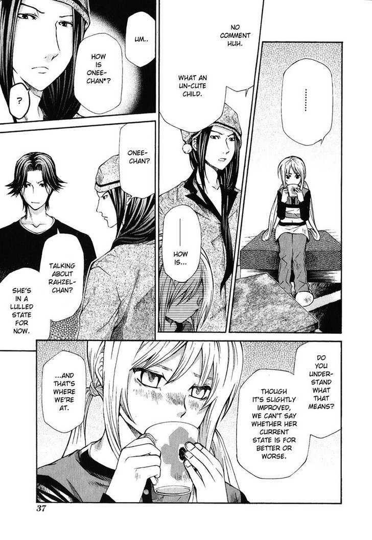 Hatenkou Yuugi Chapter 77 page 13 - Chapter 77