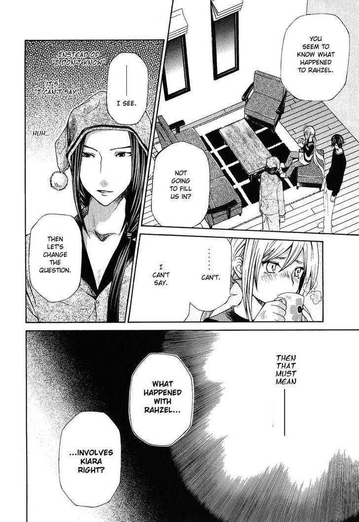 Hatenkou Yuugi Chapter 77 page 14 - Chapter 77