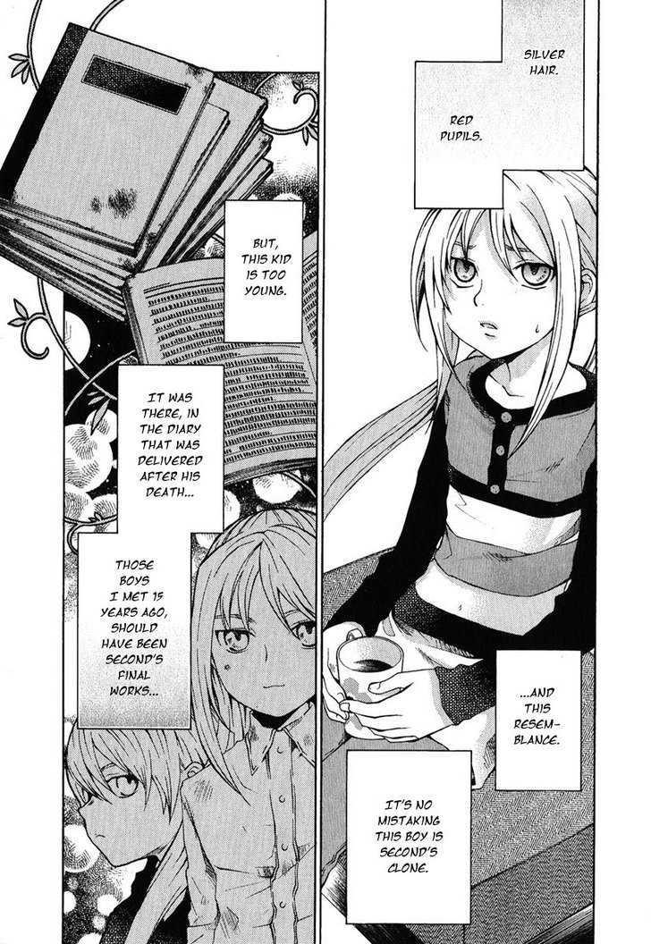 Hatenkou Yuugi Chapter 77 page 15 - Chapter 77