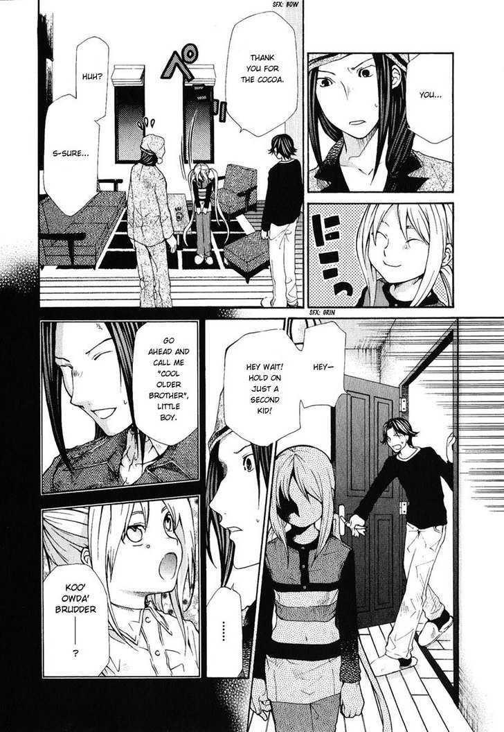 Hatenkou Yuugi Chapter 77 page 18 - Chapter 77