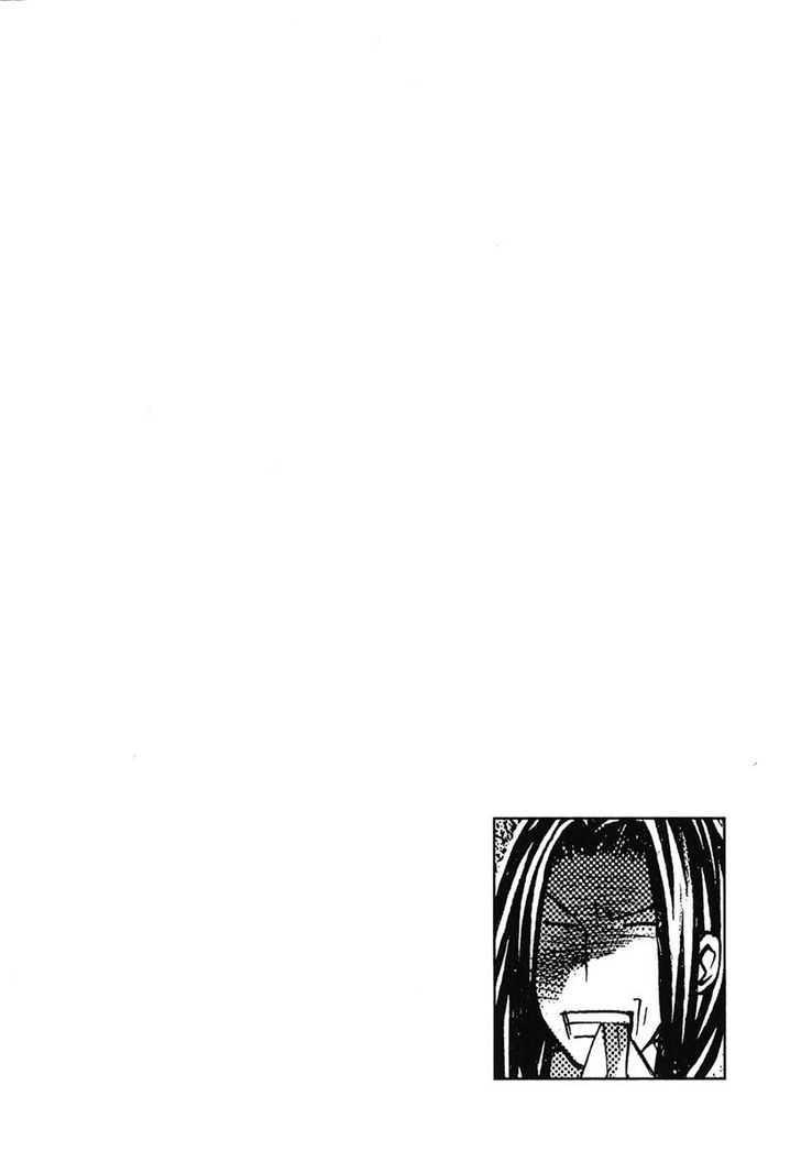 Hatenkou Yuugi Chapter 77 page 20 - Chapter 77