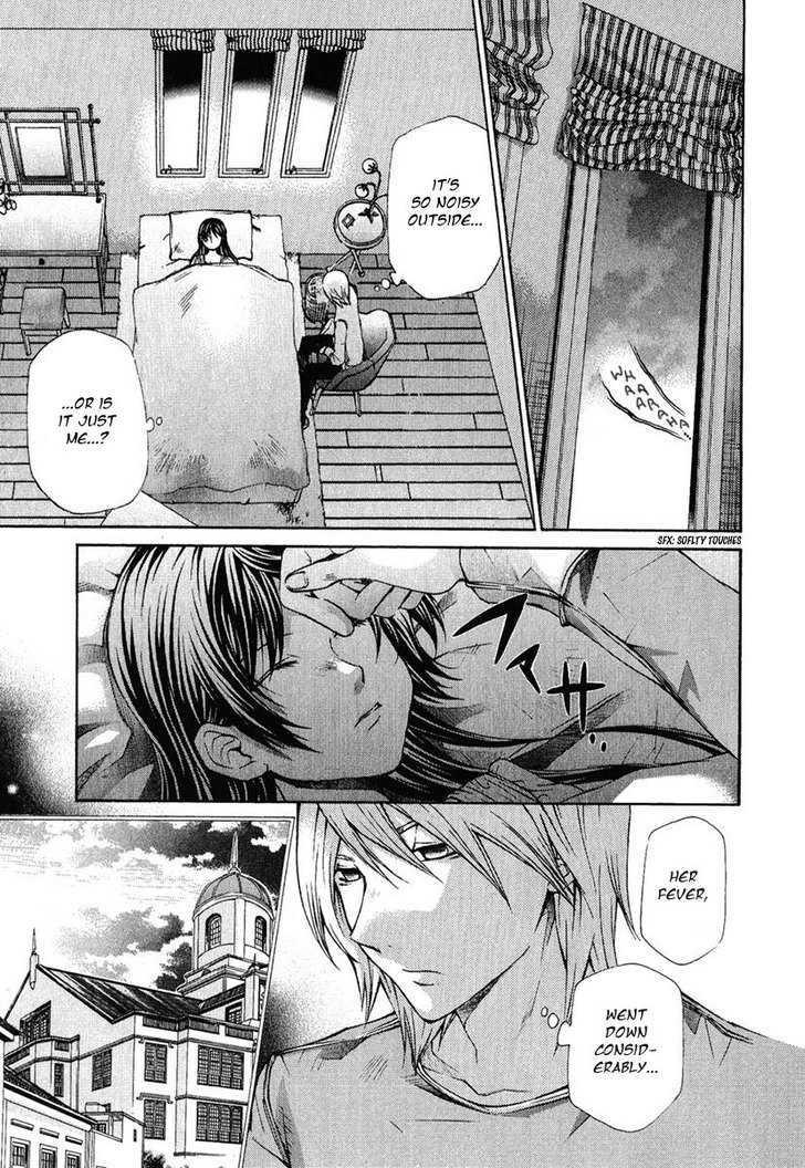 Hatenkou Yuugi Chapter 77 page 5 - Chapter 77