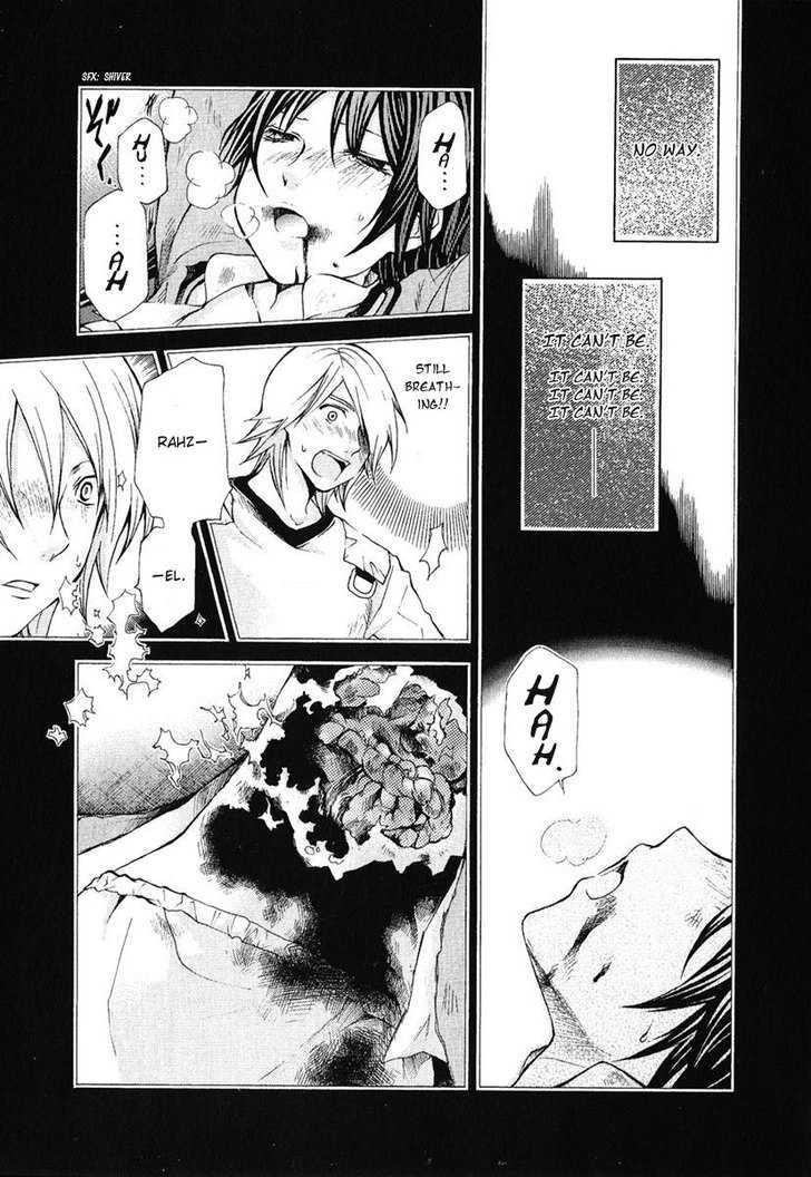 Hatenkou Yuugi Chapter 77 page 7 - Chapter 77